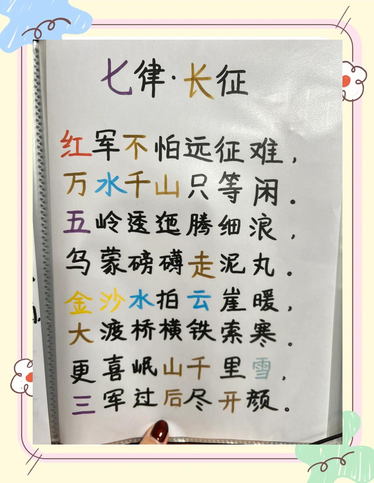 米兰足球官网-利物浦大胜再进，红军之歌继续徐徐展开的简单介绍