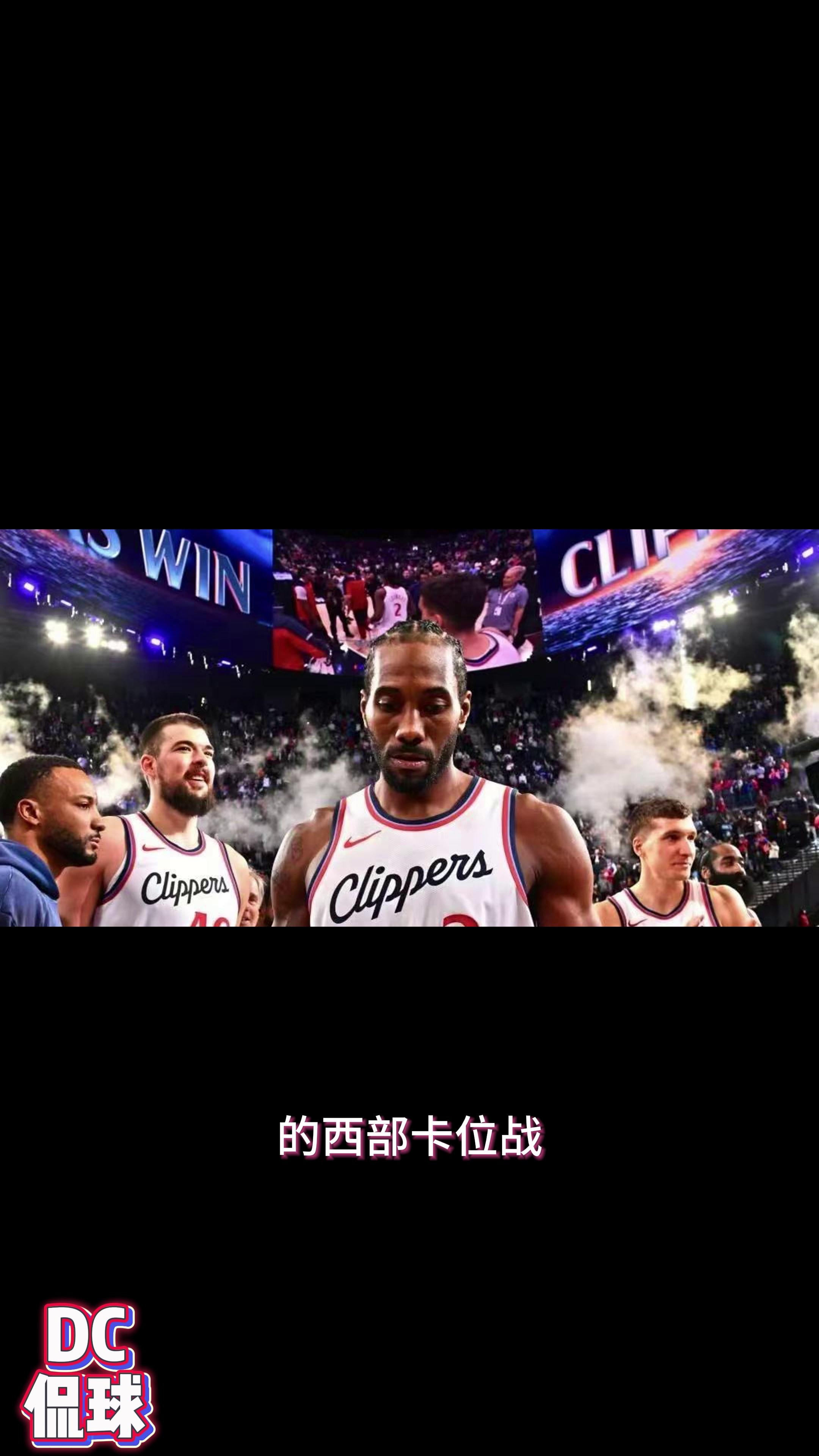 米兰体育登录-关于快船实力横扫，顺利进入下一轮比赛的信息