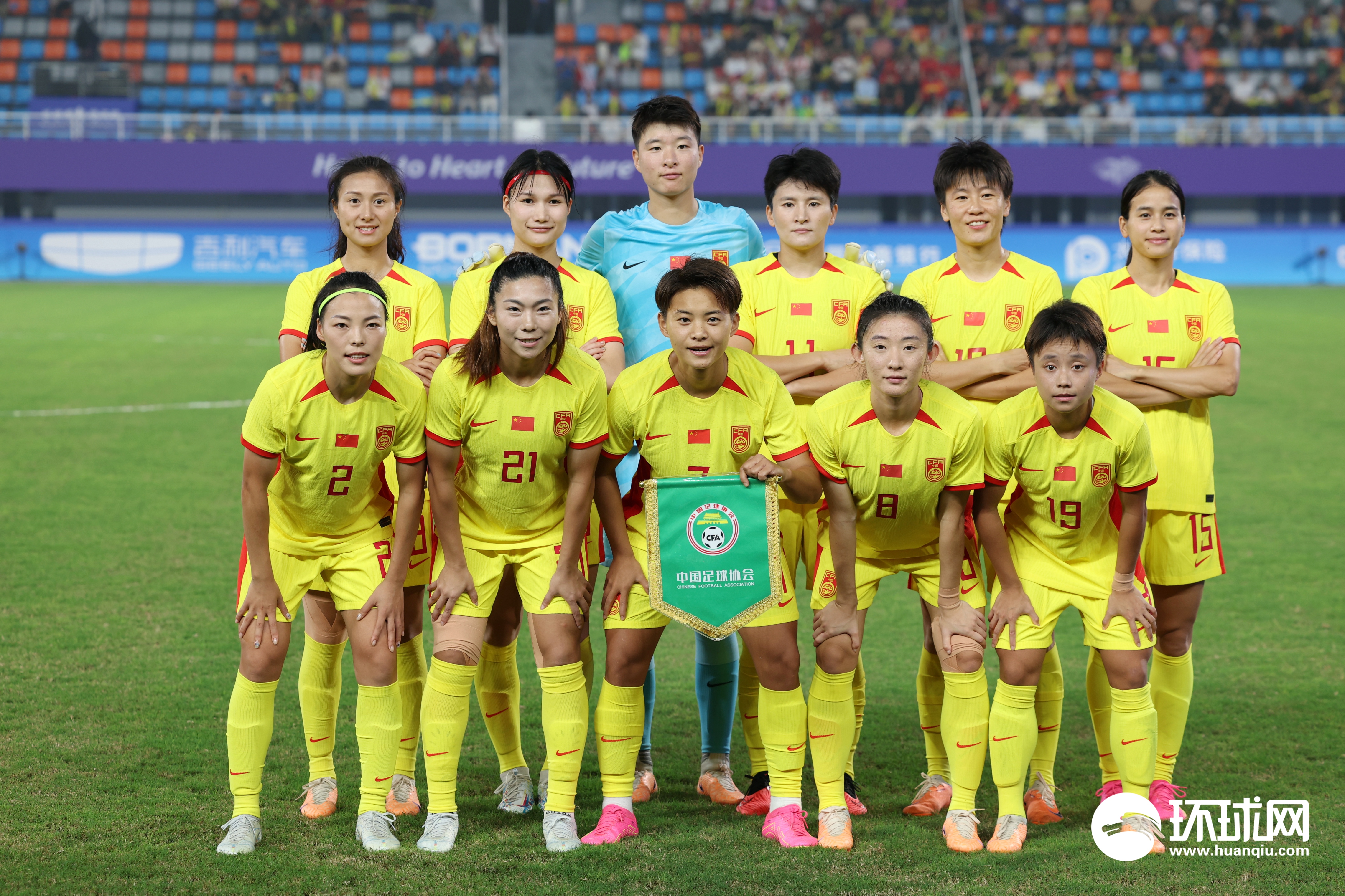 国际女子足球赛中，中国队再次获得好成绩