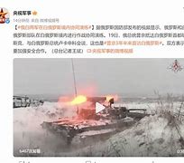 关于白俄罗斯挑战网络安全：进取决定胜负的信息
