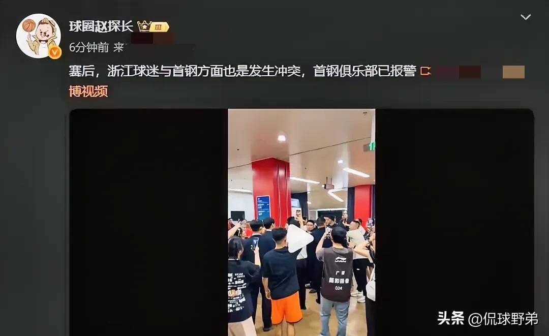 米兰体育足球官网-包含河南主场失利后反思，备战下一场的词条