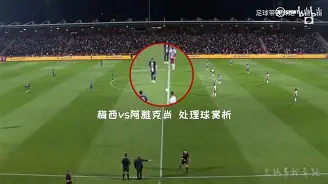 米兰体育官方网站-阿雅克肖大胜晋级，夺得一席之地