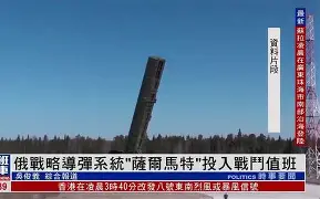 关于阿拉瓦尔反超埃瓦尔，萨斯特雷的进球力挽狂澜的信息