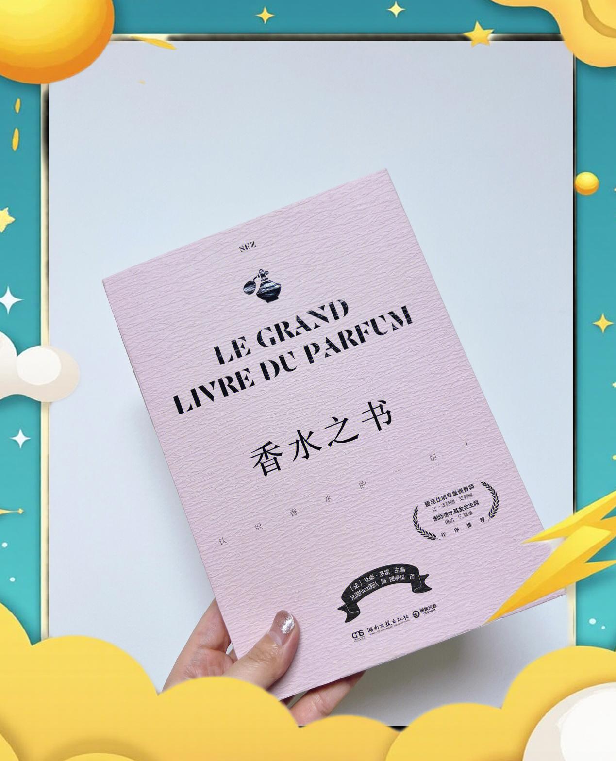 米兰体育网页版-包含常熟琥珀球队崭露头角，欲擒获胜冠军的词条