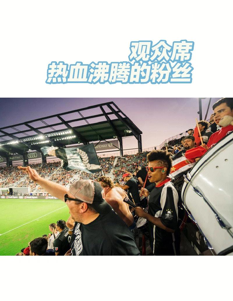 米兰体育官网入口-炙热搏杀！足球比赛引发热议！