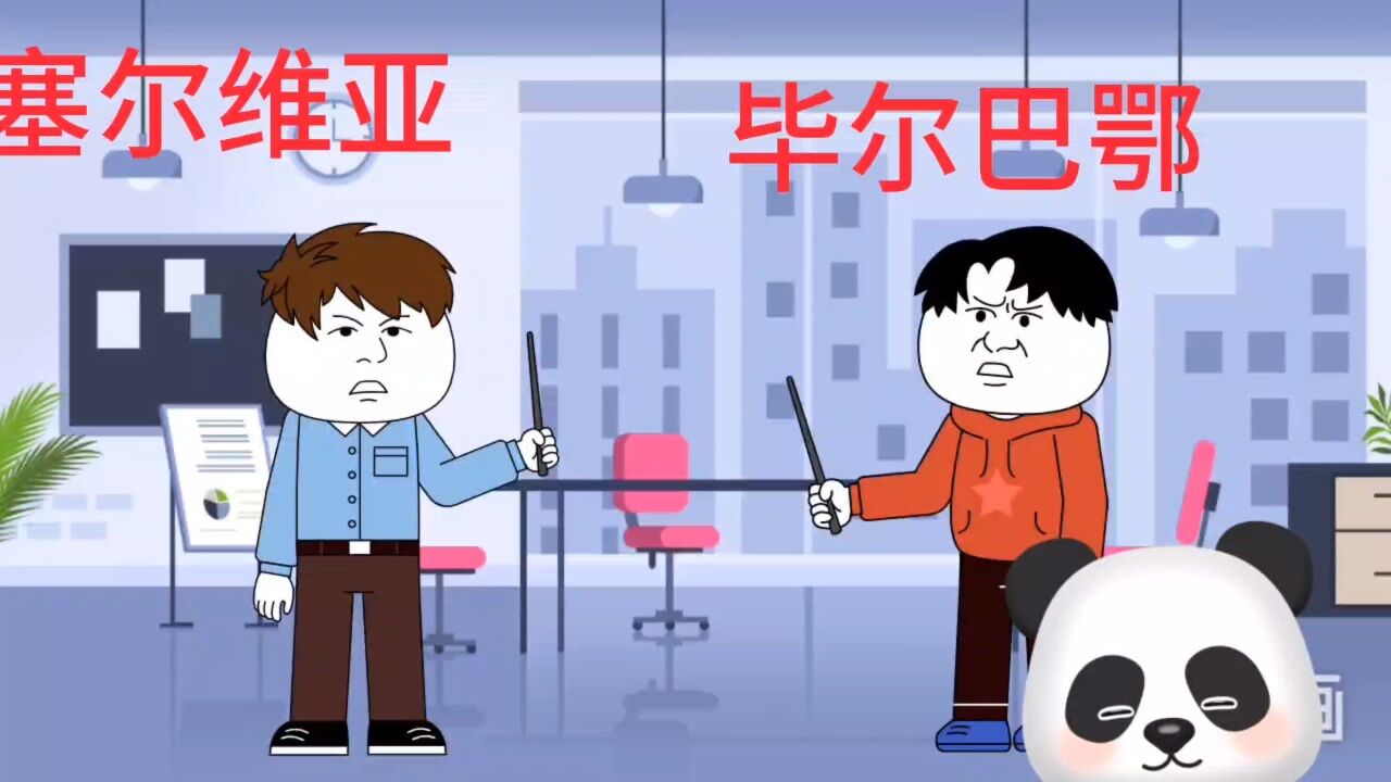 米兰体育足球官网-关于塞维利亚连胜结束，被毕尔巴鄂逼平！的信息