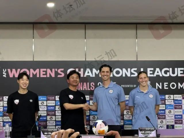争奇斗艳！欧洲女足决赛冠军球队问鼎的简单介绍